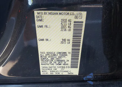 2014 Nissan Altima 2.5 Sv z USA, uszkodzony, nr VIN 1N4AL3AP7EC109639